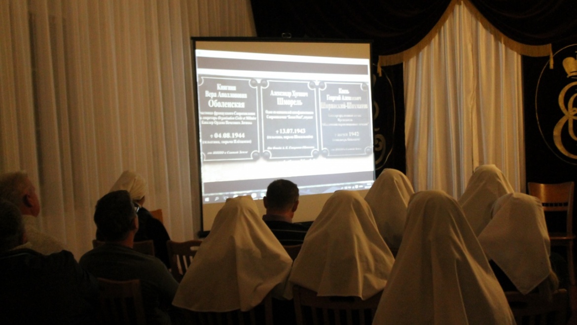 На Святой Земле оренбуржцы показали фильм об Александре Шмореле