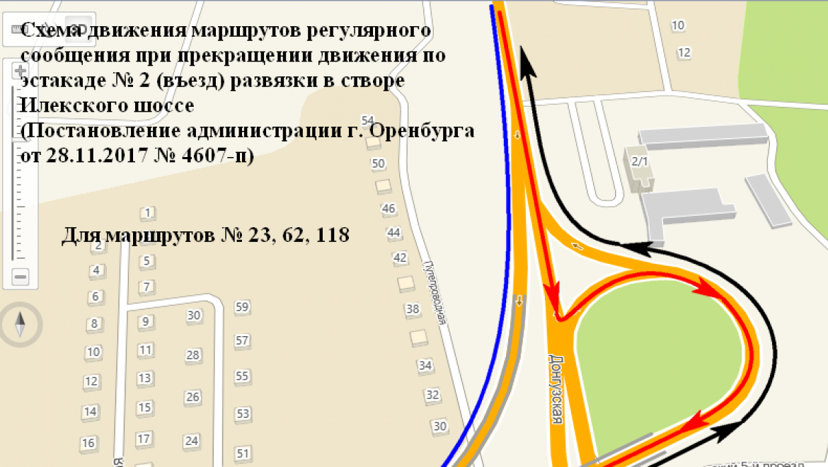 15 декабря прекращается движение по эстакаде № 2 (въезд) по улице Донгузской в створе Илекского шоссе