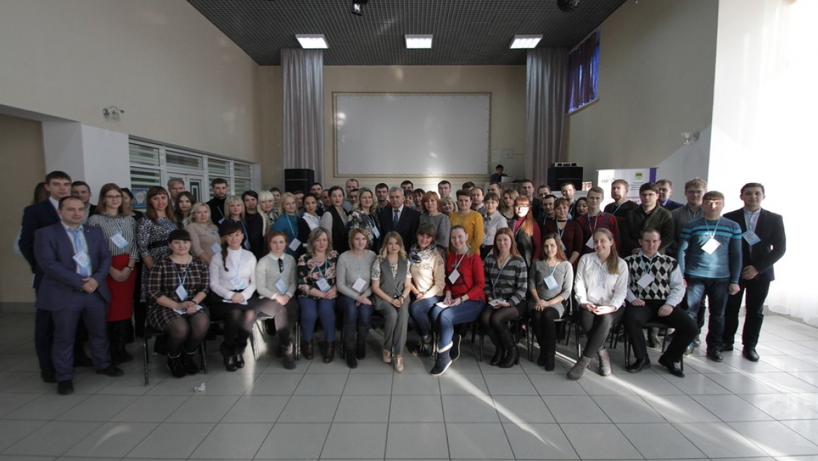 В ДК "Экспресс" прошел слет работающей молодежи