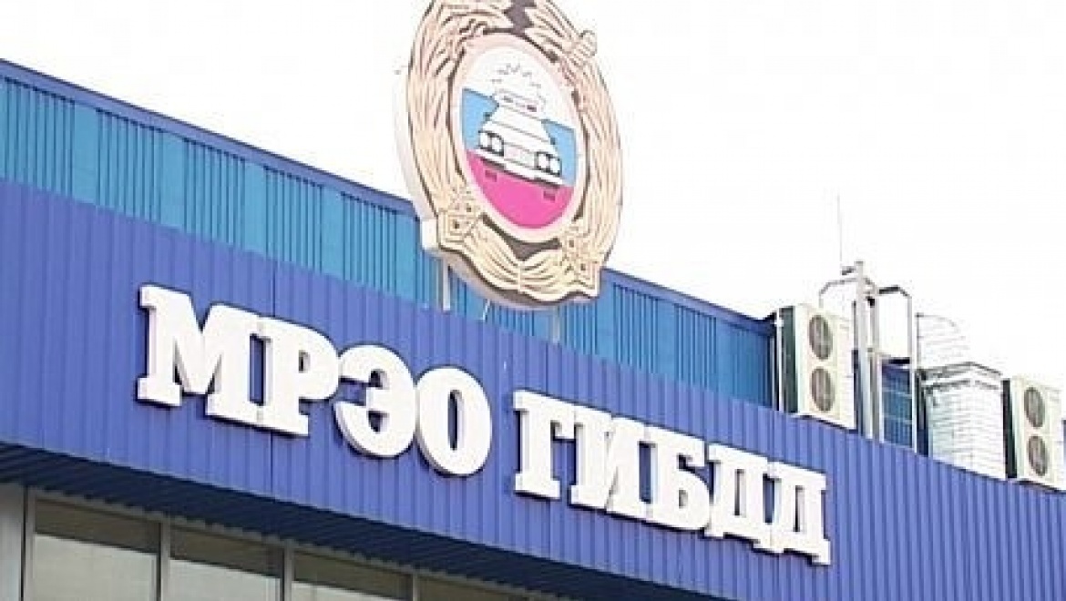 График работы  МРЭО ГИБДД в праздничные дни