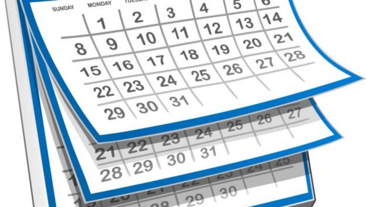 График работы торговых комплексов и рынков города в новогодние дни