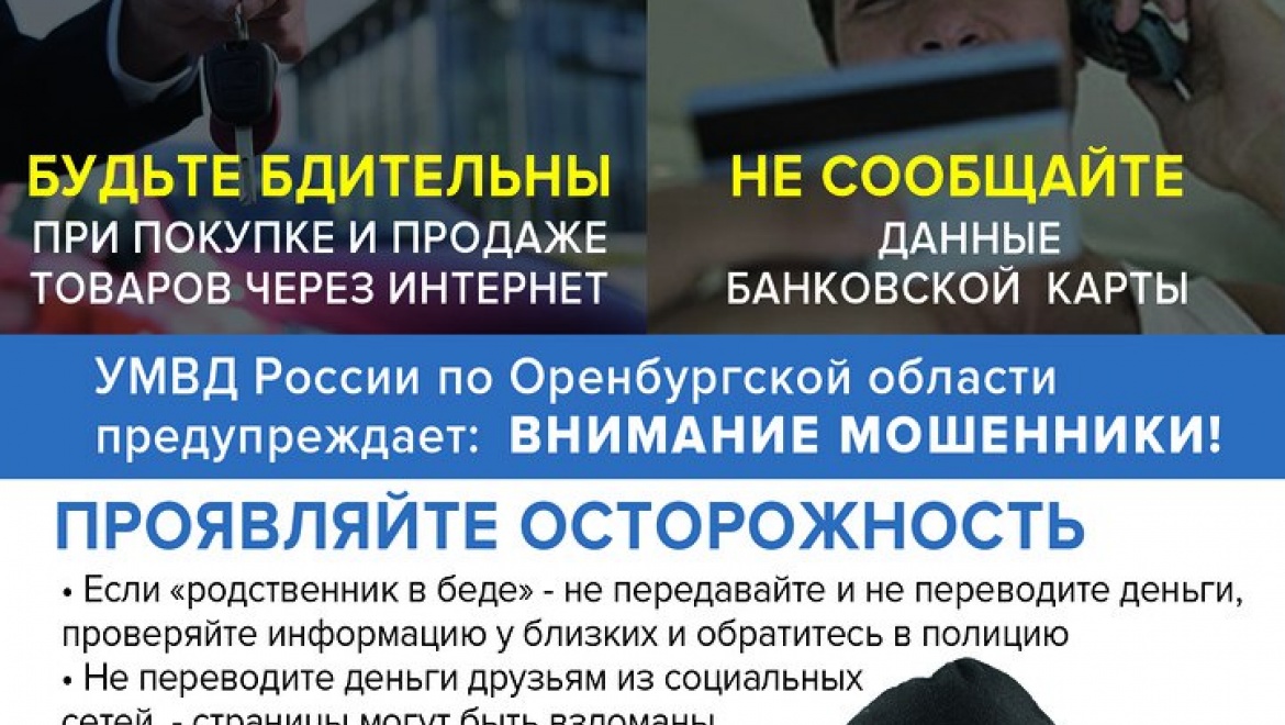 Шоколадка и камень в посылке вместо телефона