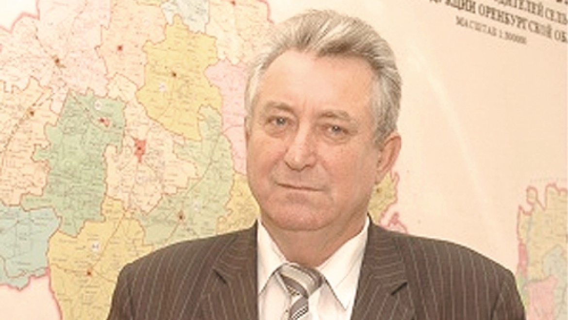 Ушел из жизни экс-начальник управления сельского хозяйства администрации Оренбурга