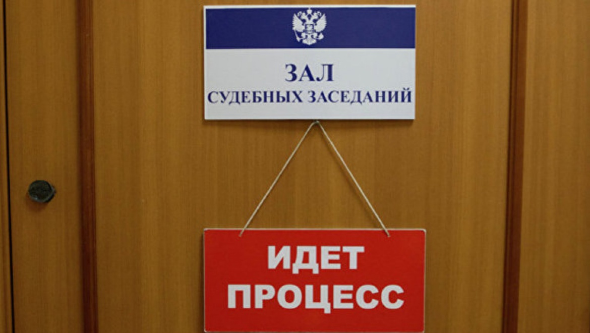 Суд решит, кто заплатит за гибель рабочего