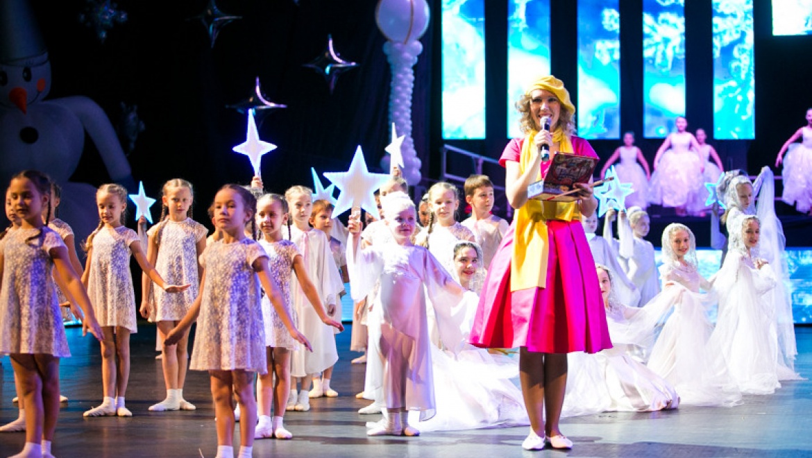 В Оренбурге прошел самый масштабный новогодний утренник