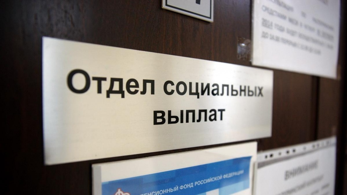  Денежная выплата в связи с рождением или усыновлением первого ребенка