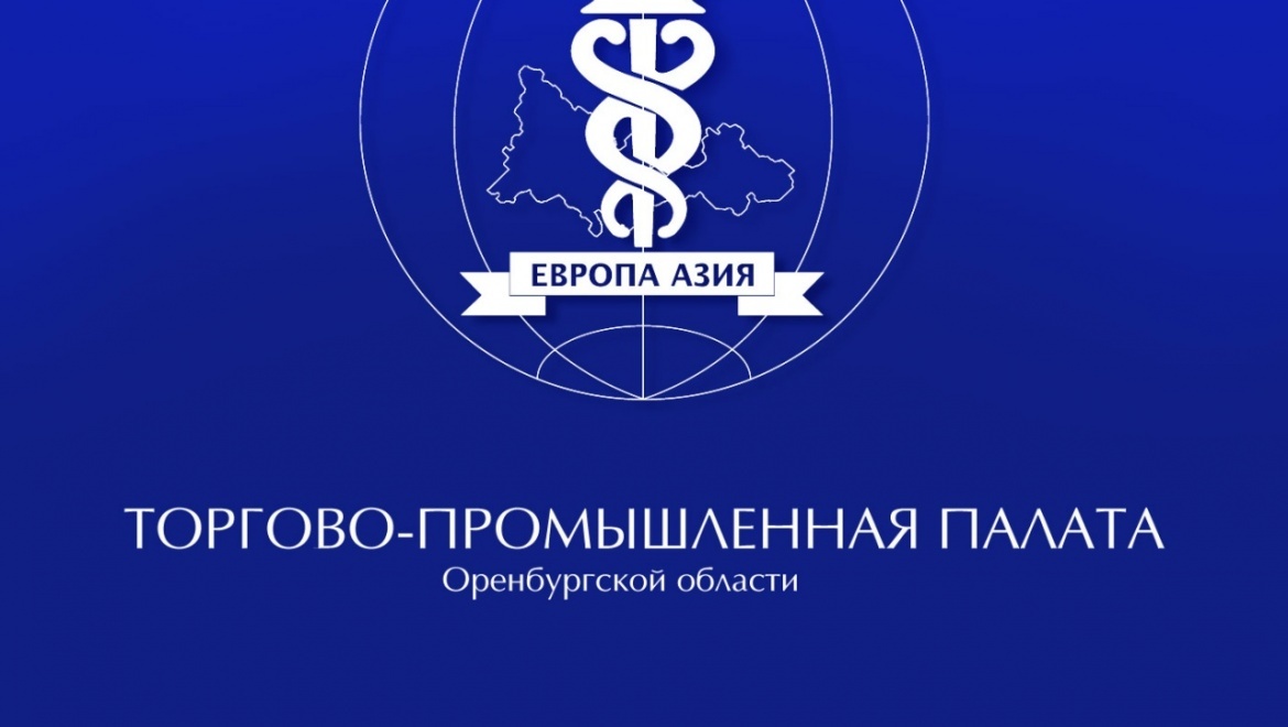 Формируется список наблюдателей 