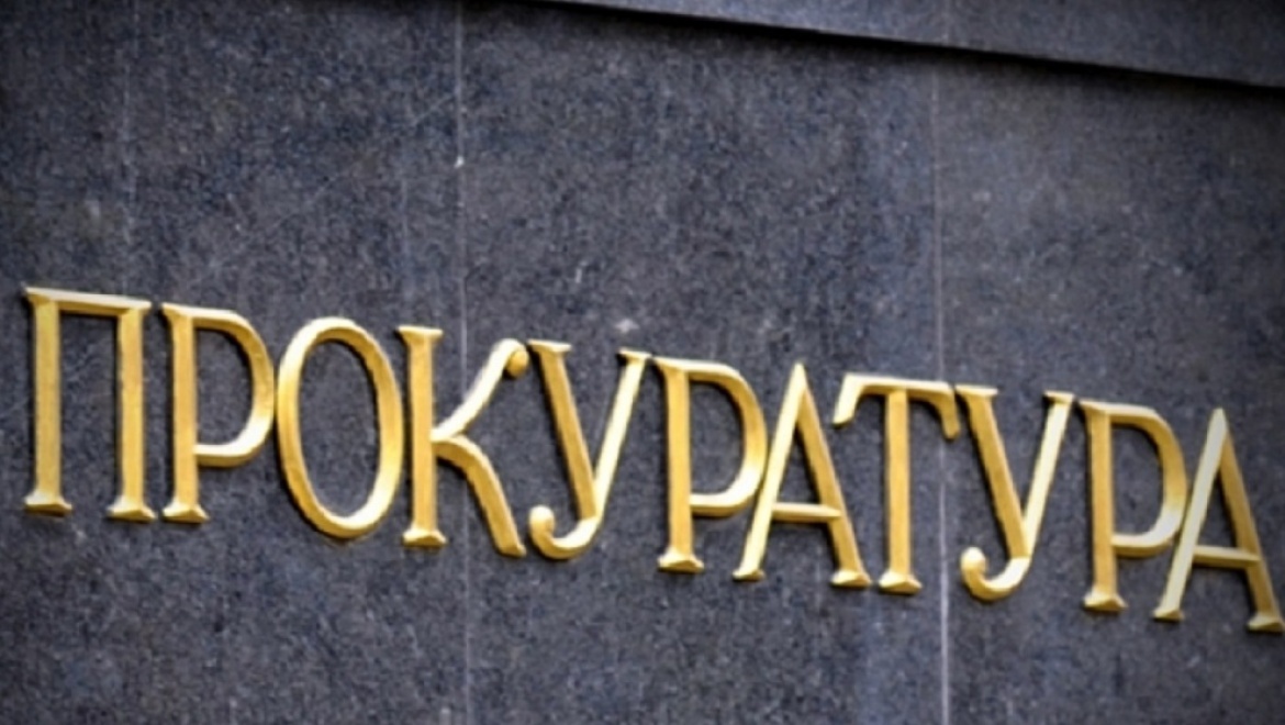 Первый заместитель прокурора области проведет прием в с. Кваркено