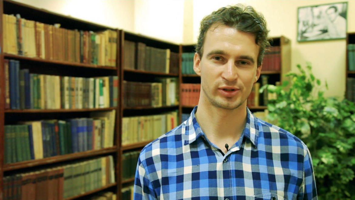 География и психология