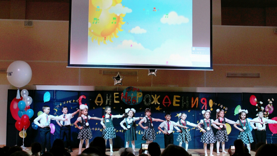 Школа № 86 Оренбурга отметила первый день рождения