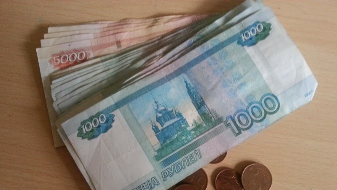 5000 рублей. Руб 70 000 100 000. Деньги 100 тысяч рублей. Много денег. Руб 70 000 100 000.