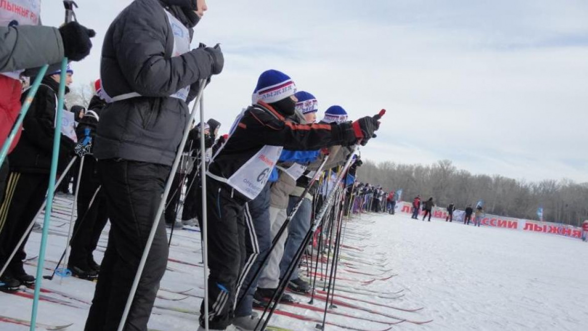 «Лыжня России - 2018» состоится 10 февраля