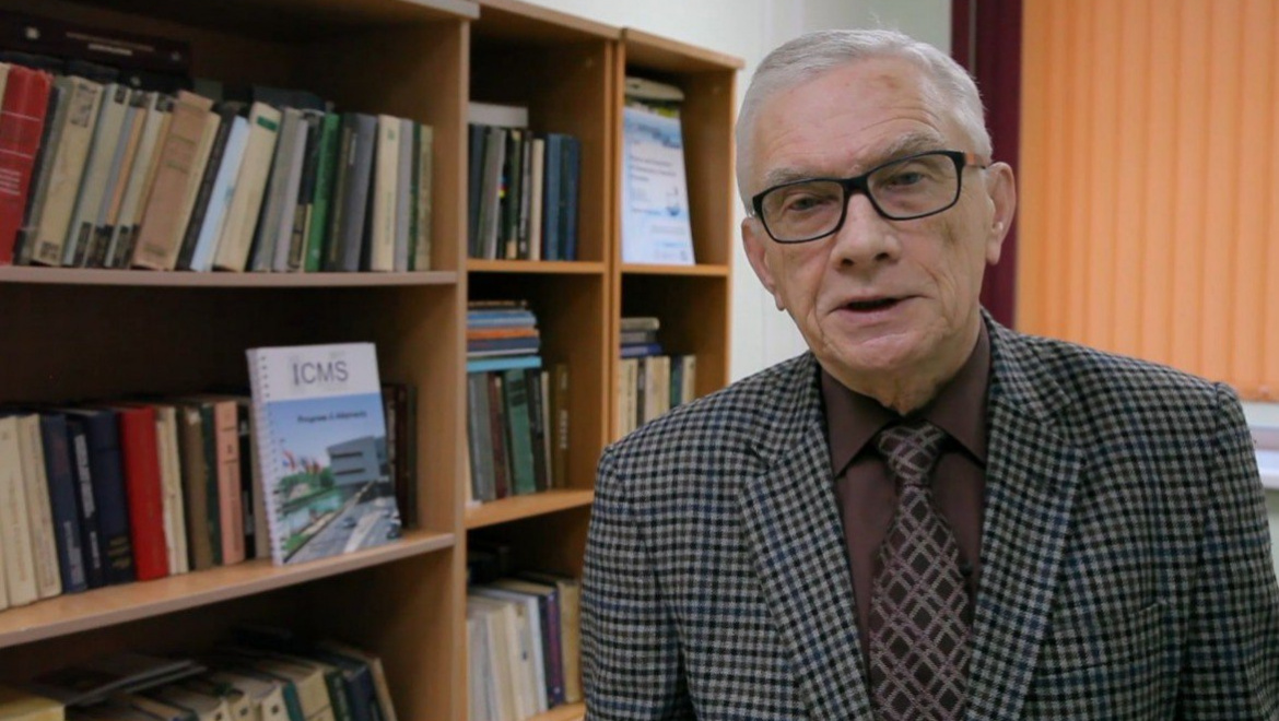 Взаимодействие магнитных полей с живыми организмами