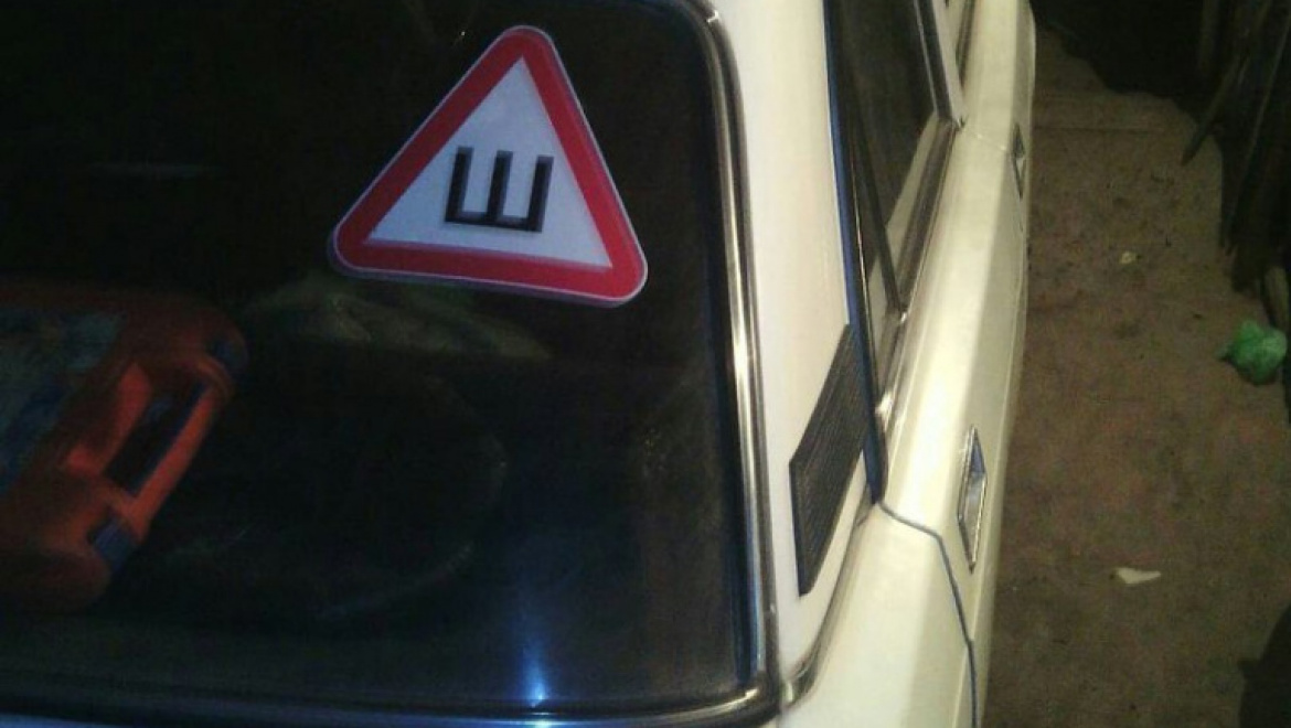 Оренбуржцы помогли найти водителя