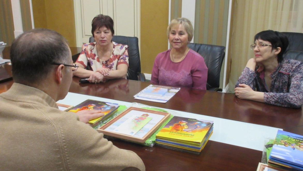 «Хранимиры» в Оренбуржье