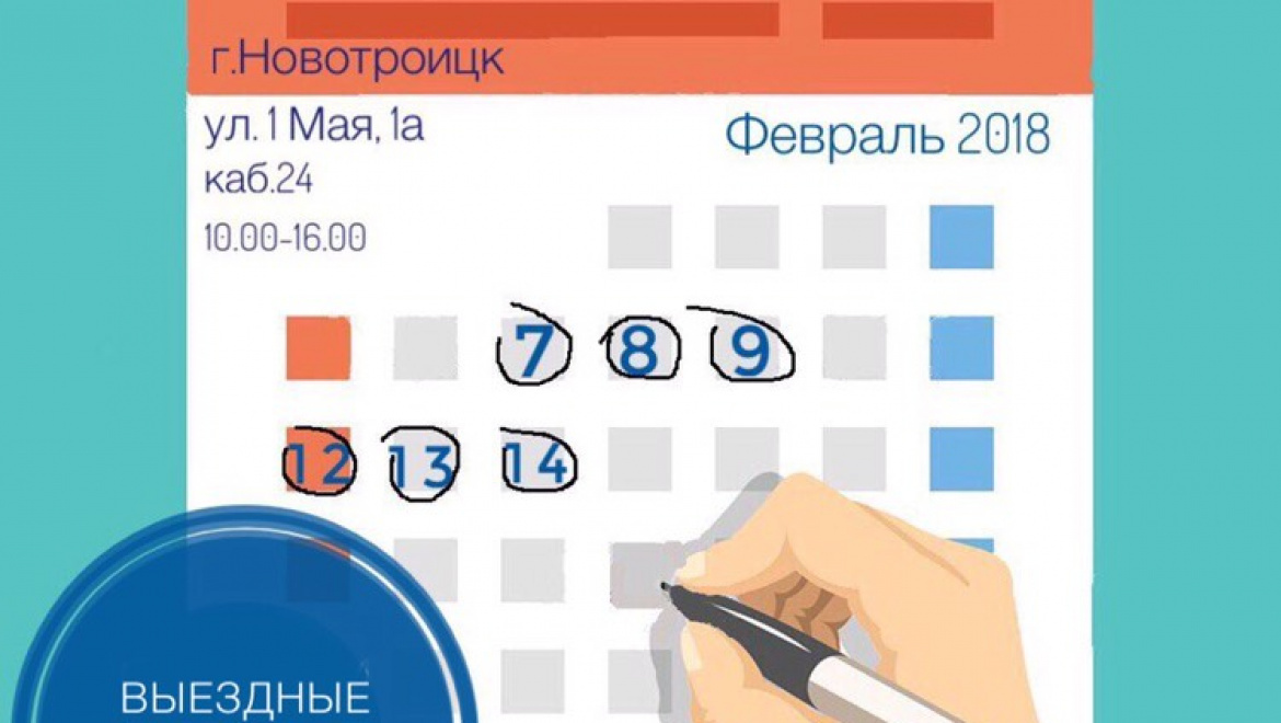 Как сохранить меры социальной поддержки