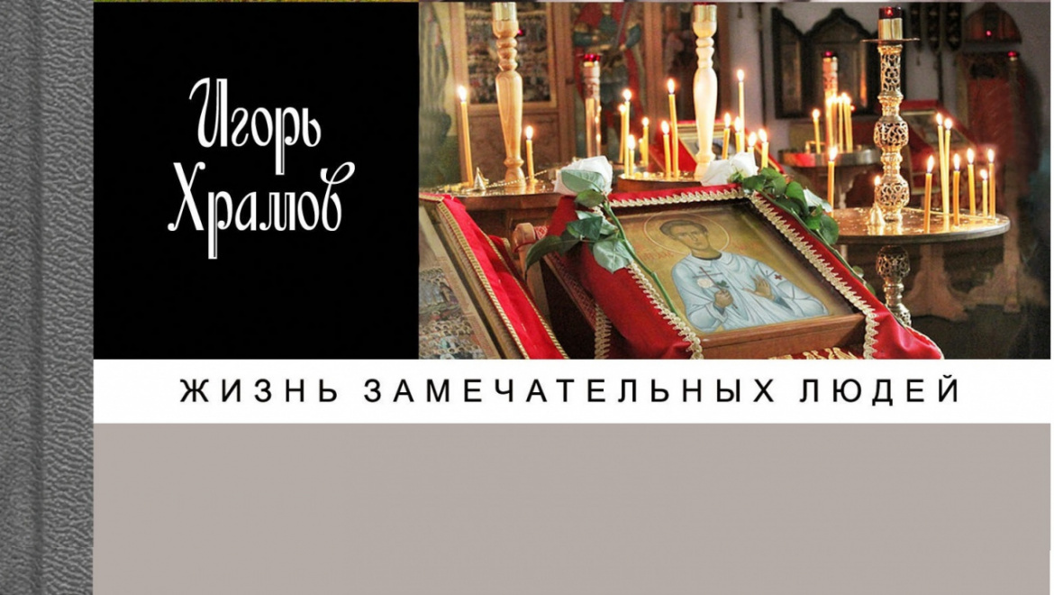 18 февраля  2018 – годовщина ареста нацистами участников «Белой розы»