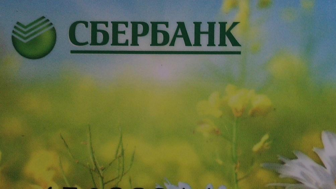 Сотрудниками полиции Сорочинска задержан мужчина, подозреваемый в грабеже