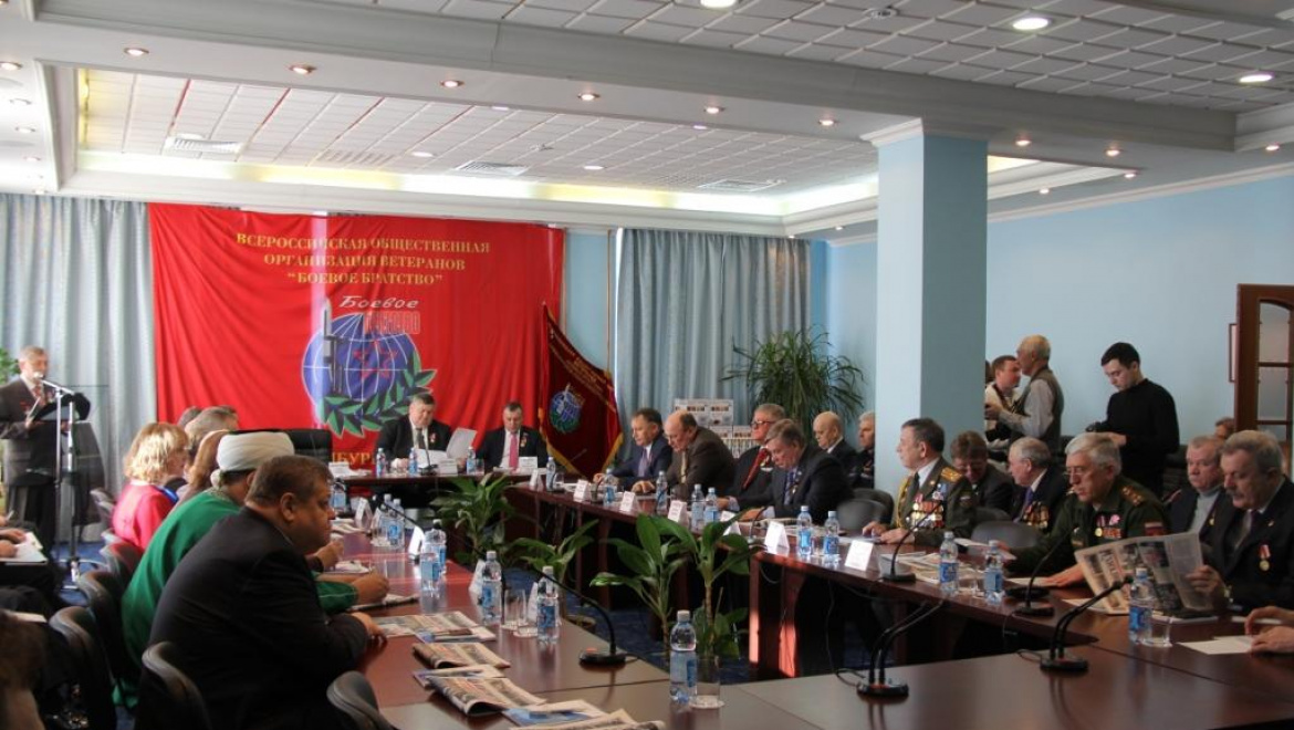 Заседание Совета общественной организации «Боевое братство»