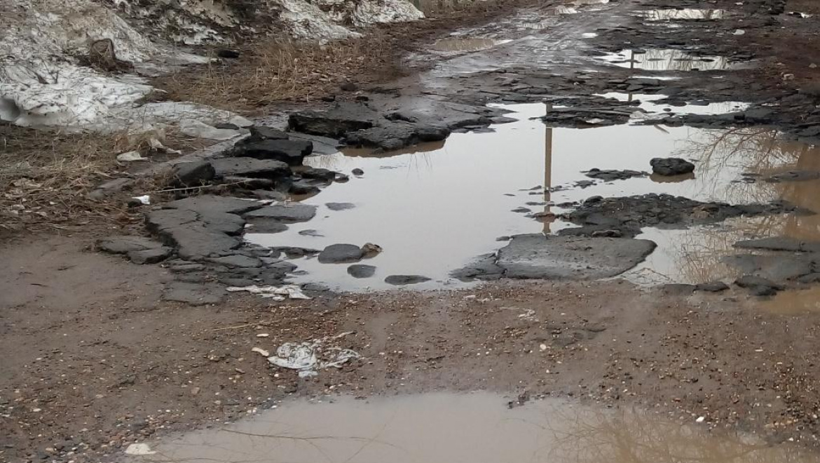 Бесхозная дорога