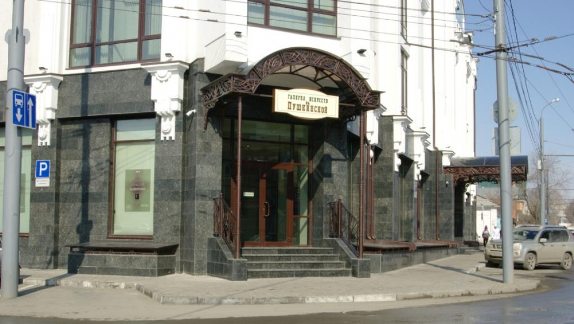 Мотивы деревенской жизни Юрия Григорьева на Пушкинской