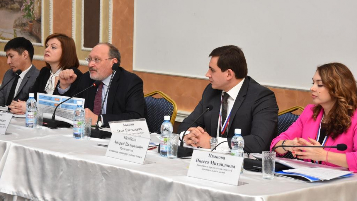 Участие малого бизнеса в системе госзакупок