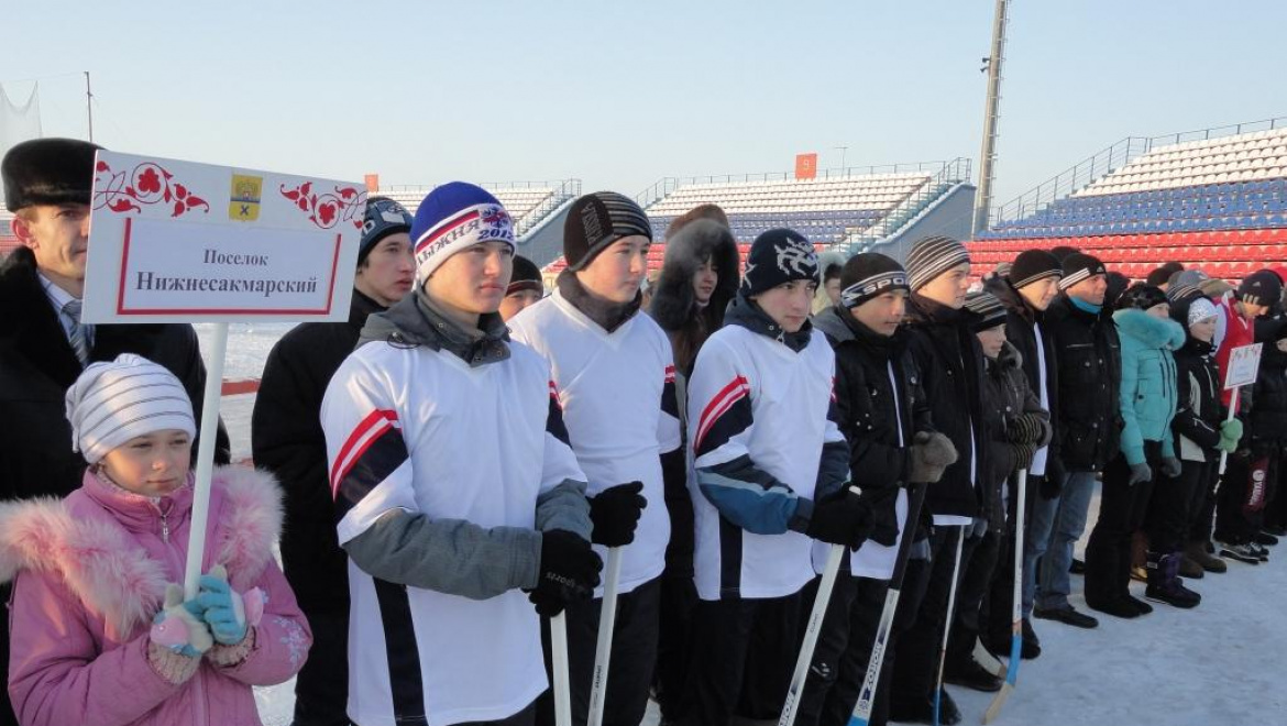 Спортивные выходные Оренбурга