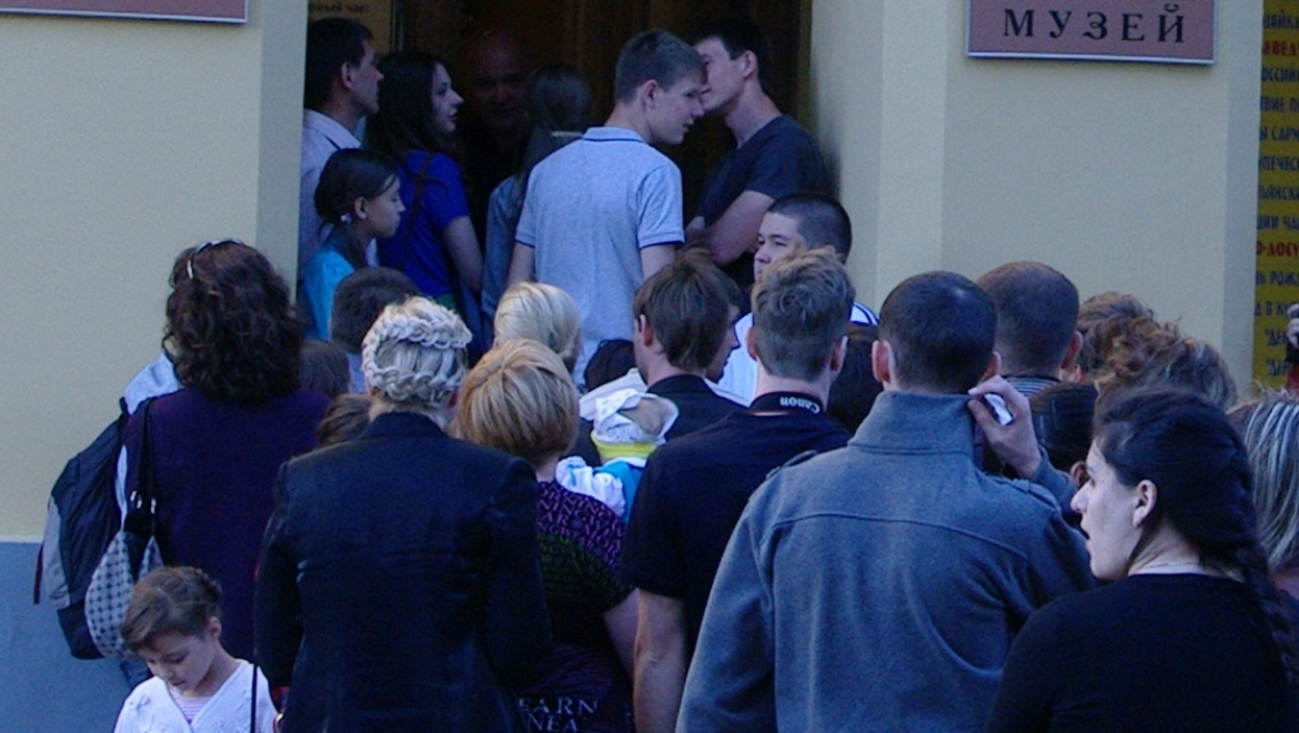 Бесплатное посещение музеев для несовершеннолетних учащихся