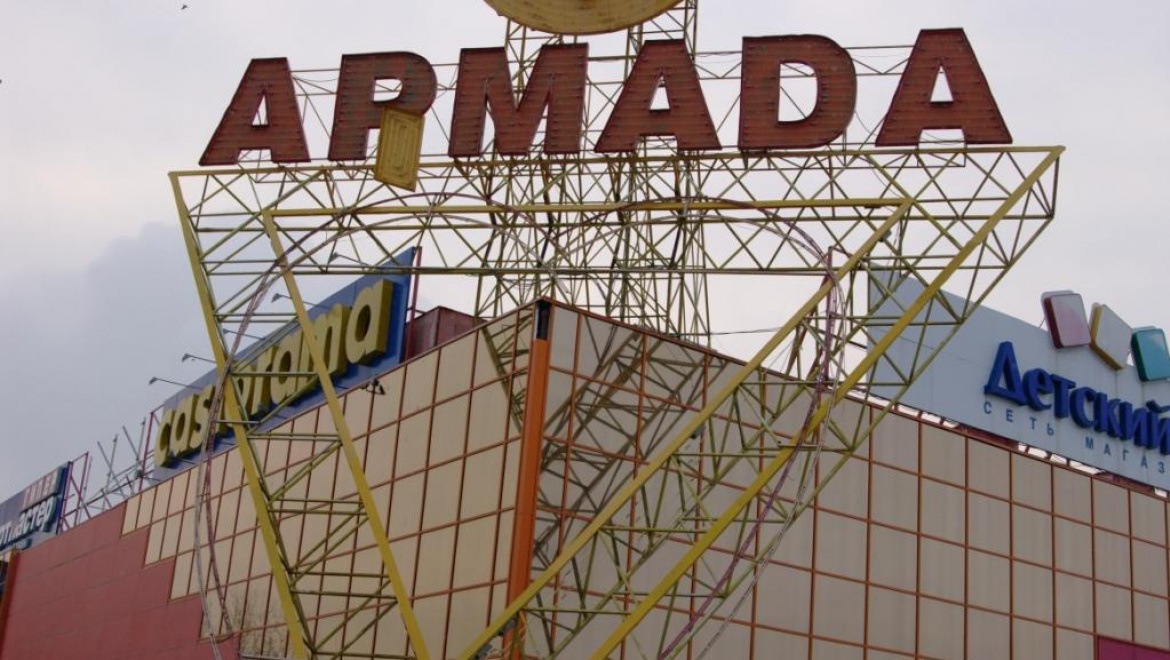 Выставка театральных кукол «Остров детства» 