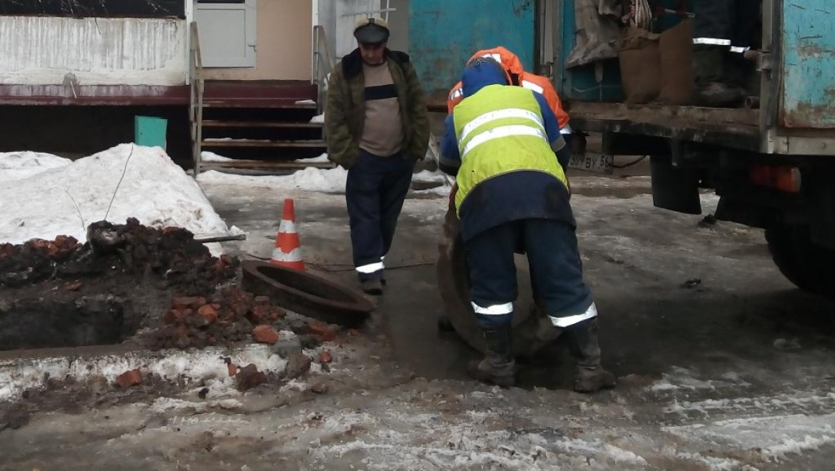 «Росводоканал Оренбург» призывает горожан не вмешиваться в работу городской канализации