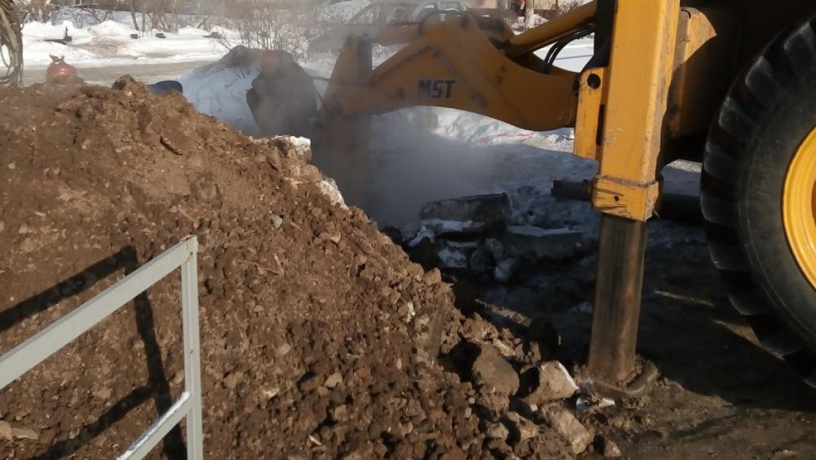 Отключение холодной воды 2 апреля 2018 г.