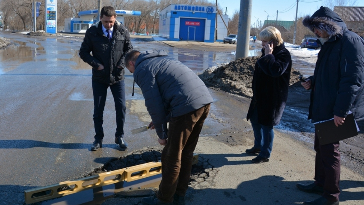 Рейд по проблемным дорогам Оренбурга