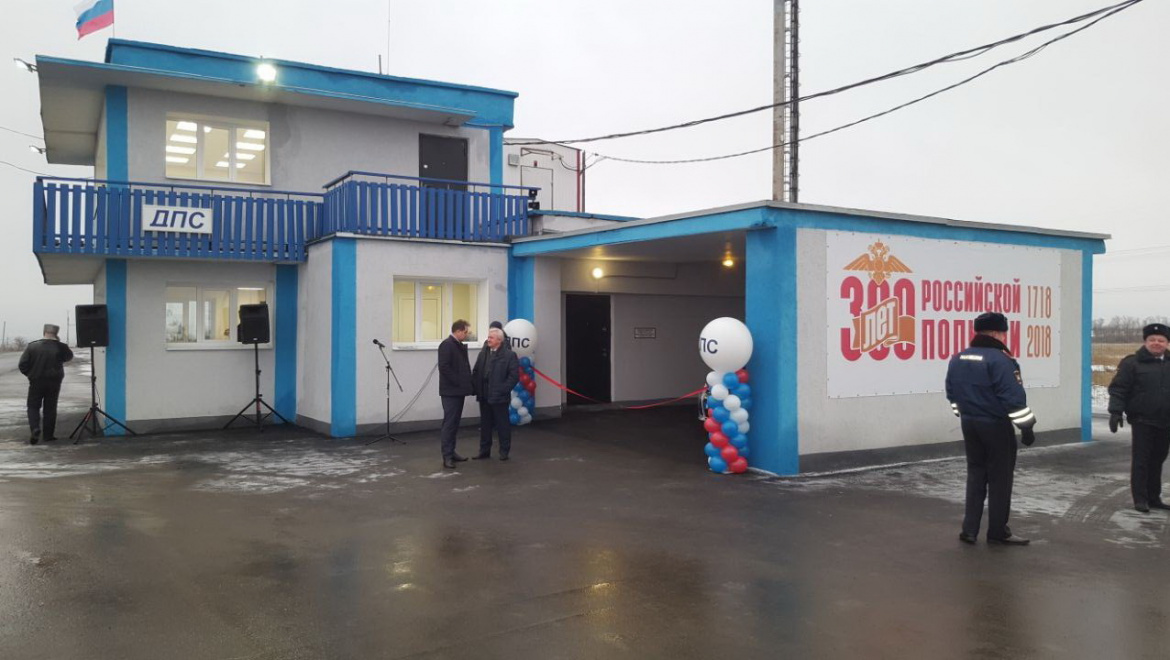 Возобновил работу пост ДПС на 260-м километре автодороги Оренбург – Орск 