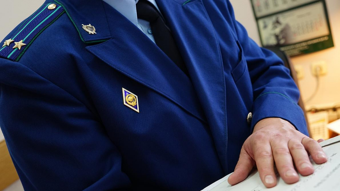 Нет такого вида наказания, как устное замечание