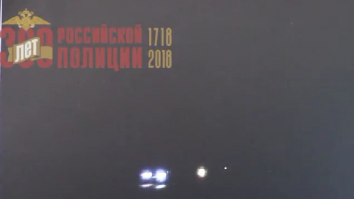 Носите в ночное время светотражающие элементы