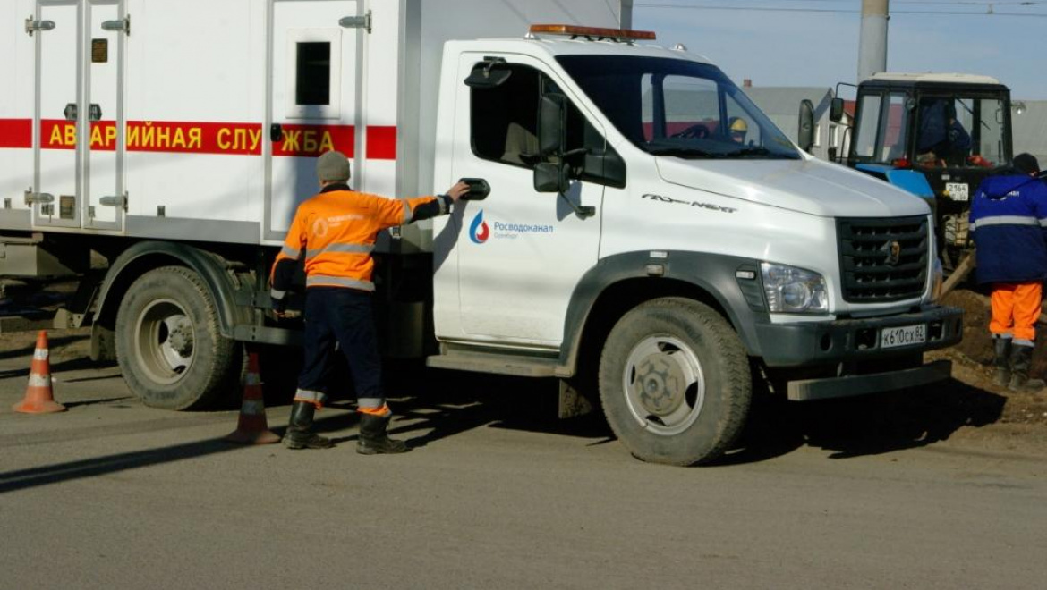 Отключение холодной воды 25 апреля 2018 г.