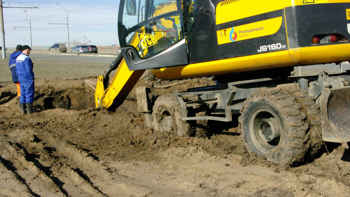 Отключение холодной воды 26 апреля 2018 г.