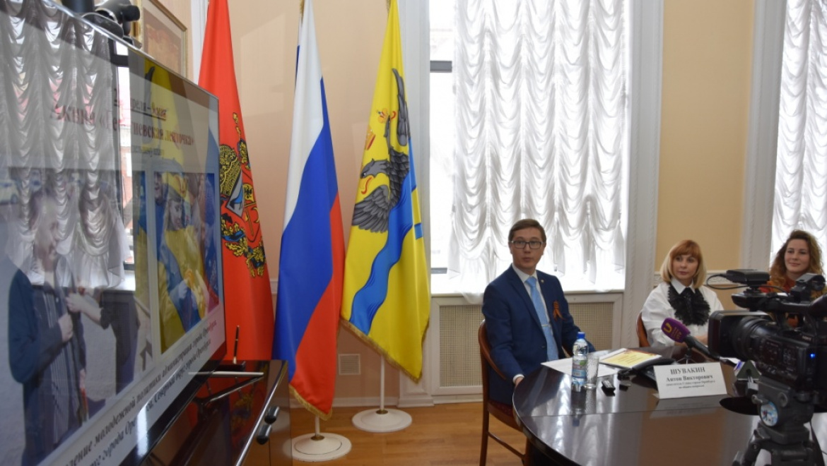 Программа празднования Дня Победы в Оренбурге