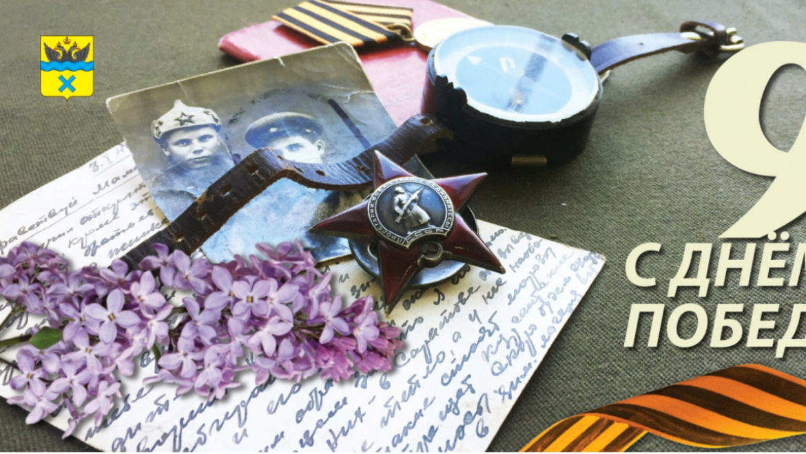 Родные, откликнитесь!