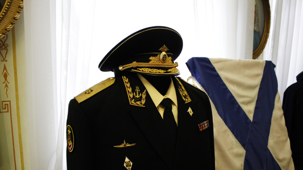 Краеведческому музею переданы личные вещи моряков подводной лодки «Оренбург»