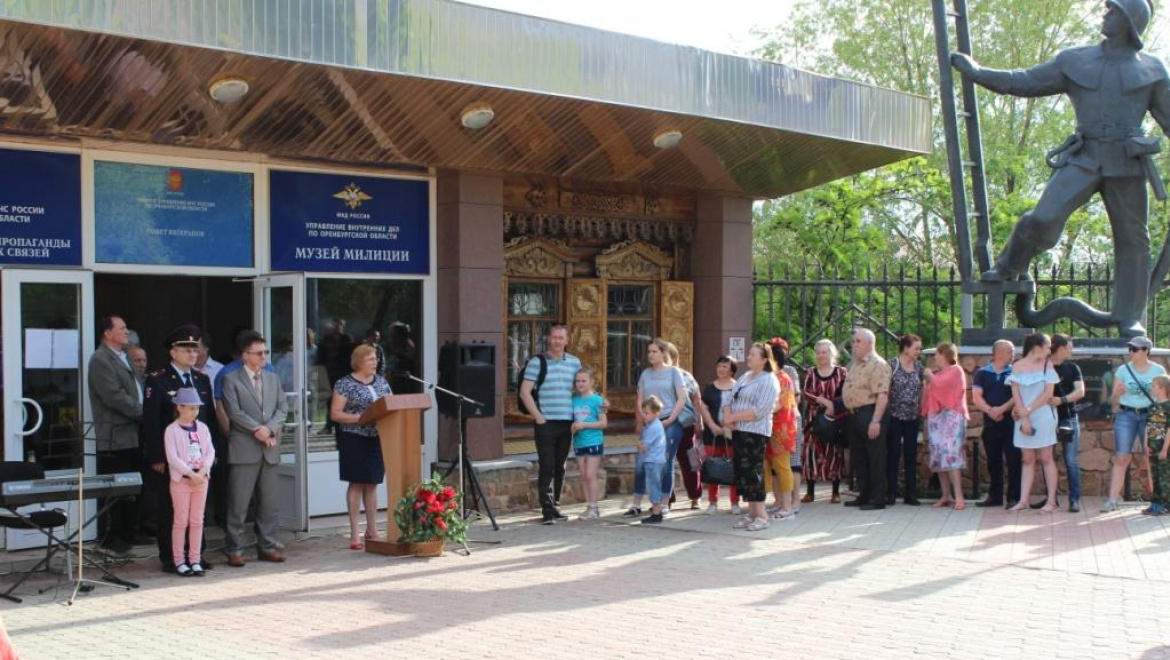 УМВД и ГУ МЧС России по Оренбургской области провели акцию «Ночь музеев»
