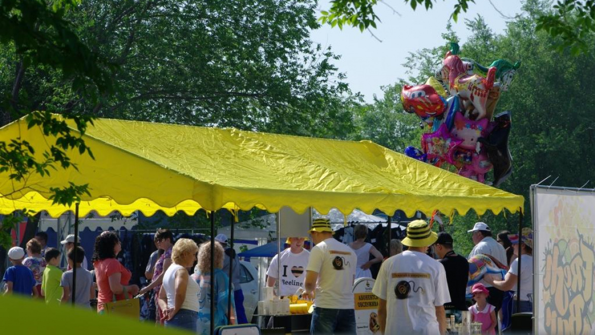 Экологически чистая продукция в Оренбурге