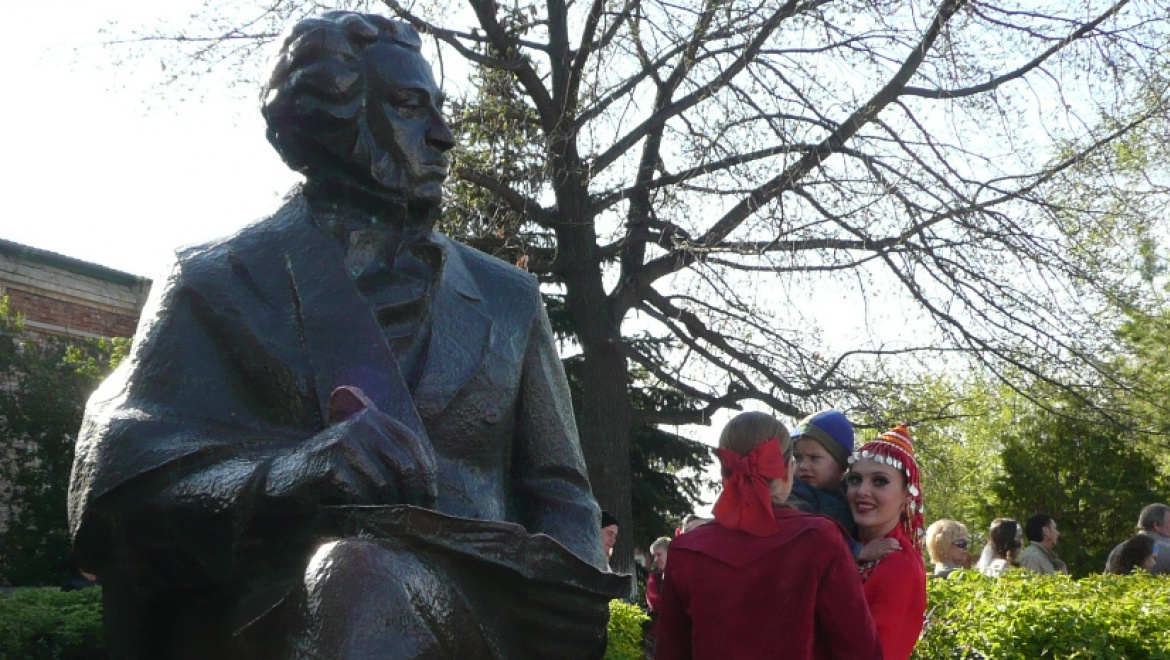 Программа Пушкинского дня в Оренбурге