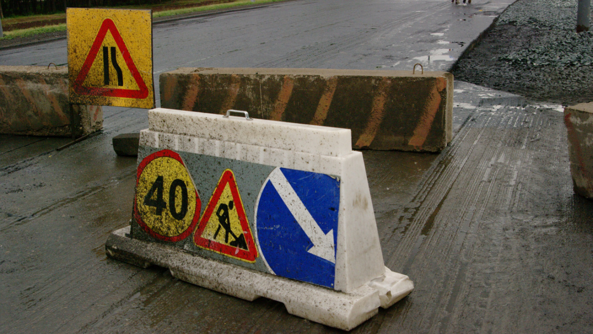 Дорожные работы в Оренбурге на 31 мая