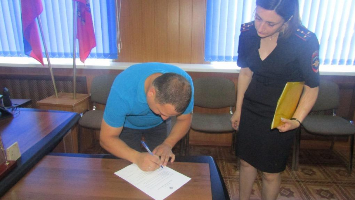 В Саракташском районе иностранные граждане, получившие российское гражданство, принесли присягу