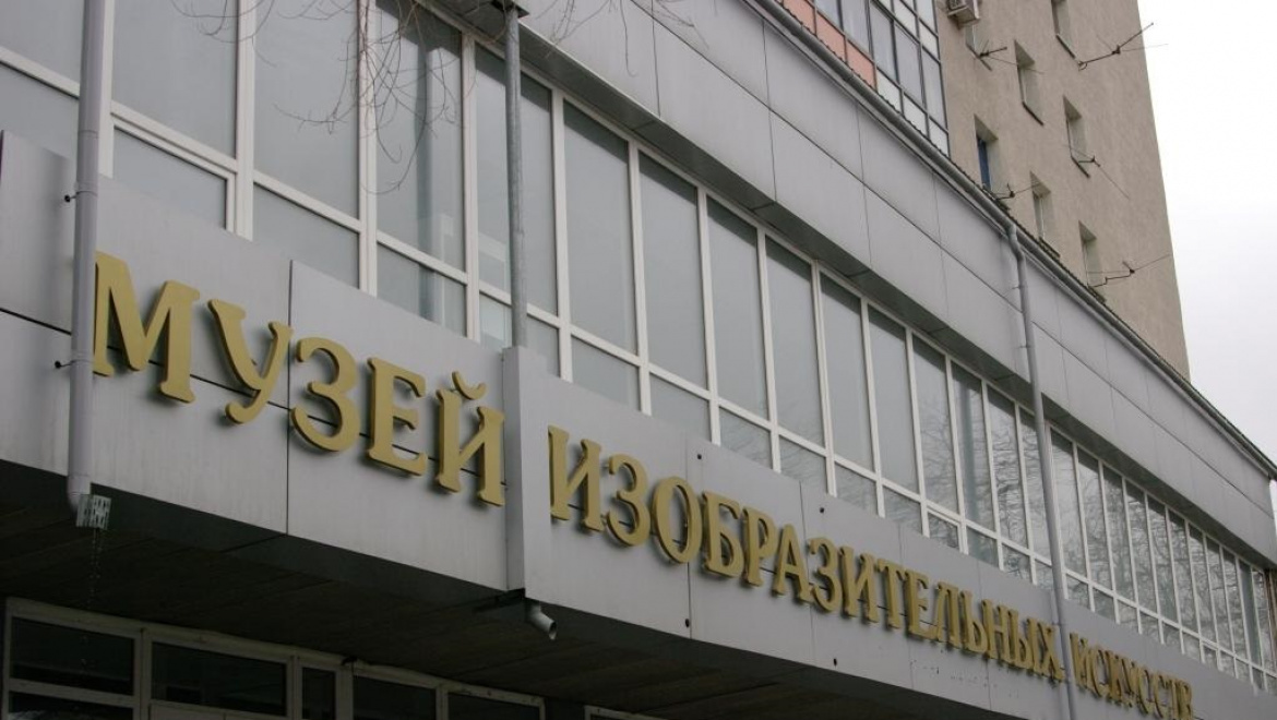 Фотовыставка «Картины Природы Степной Евразии»