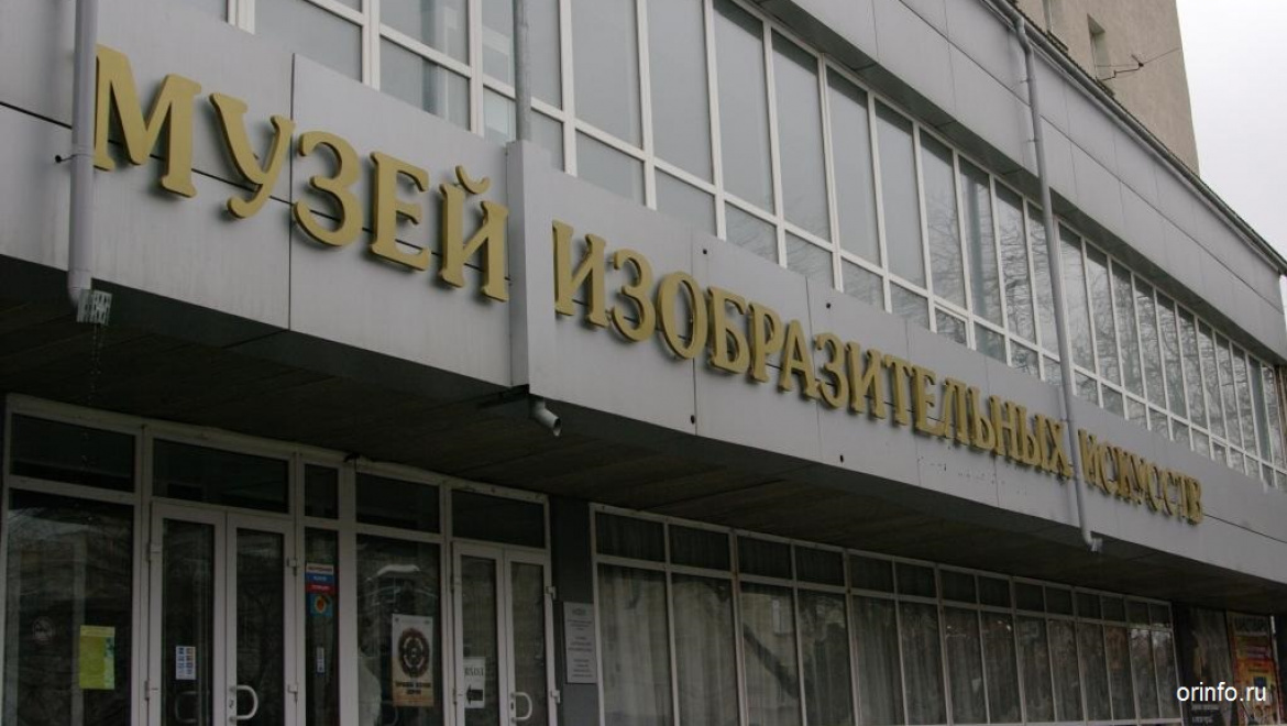 Итоги работы IV Всероссийского пленэра имени Филиппа Малявина 