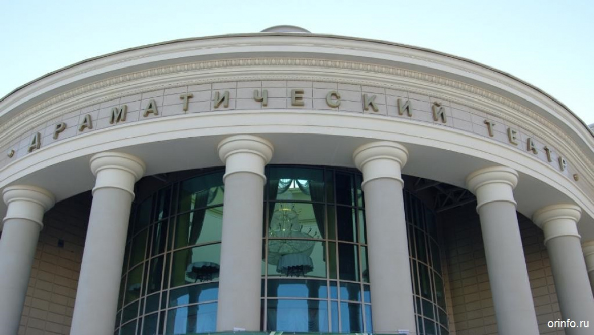 Оренбуржцы вспоминают А.С. Пушкина…