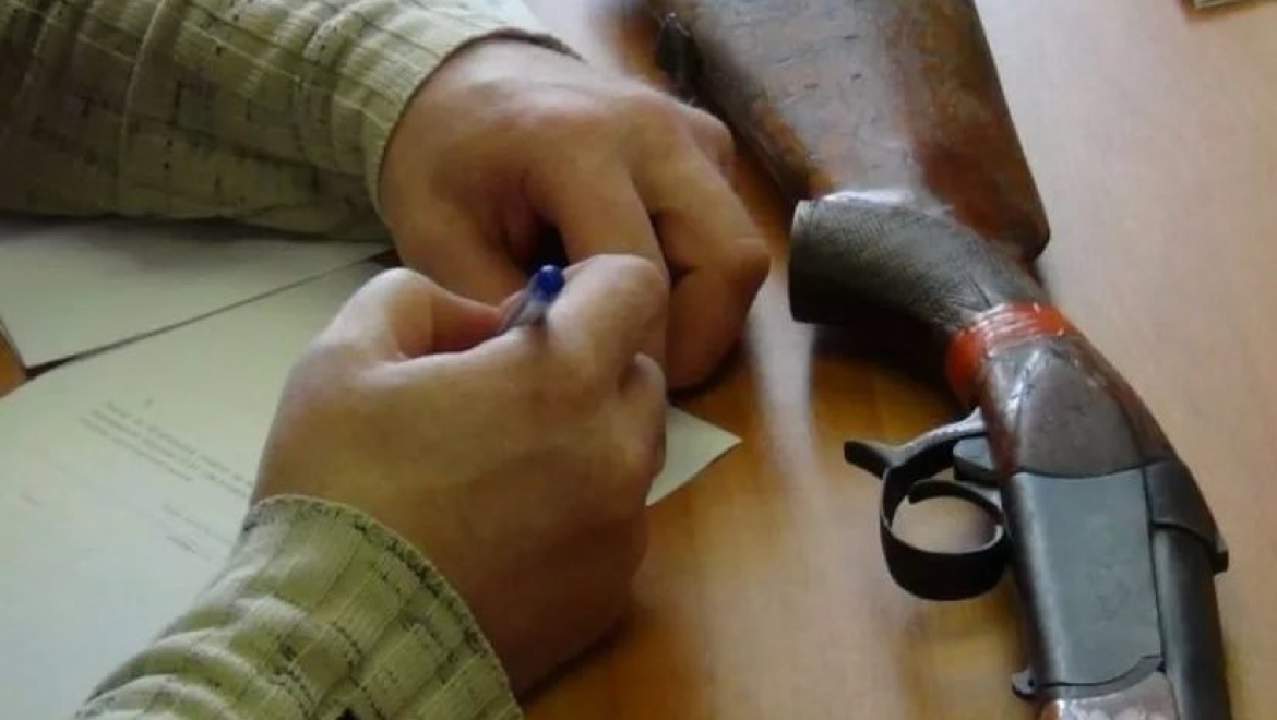 Увеличены выплаты за добровольную сдачу незаконно хранящегося оружия