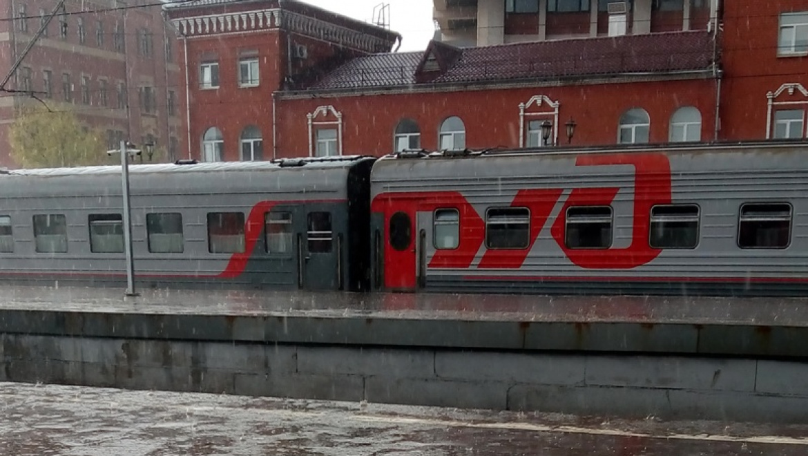 Октябрьская скидка на билеты в купейные вагоны